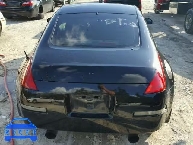 2004 NISSAN 350Z COUPE JN1AZ34D14M102191 image 5