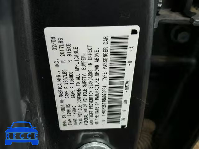 2008 HONDA ACCORD LXP 1HGCP26478A093881 Bild 9