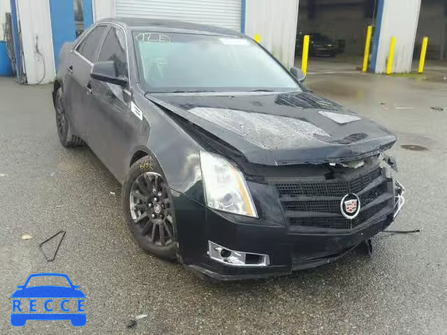 2008 CADILLAC CTS HI FEA 1G6DP57V380123351 image 0