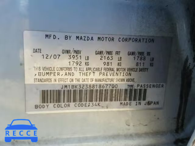 2008 MAZDA 3 S JM1BK323881867700 image 9