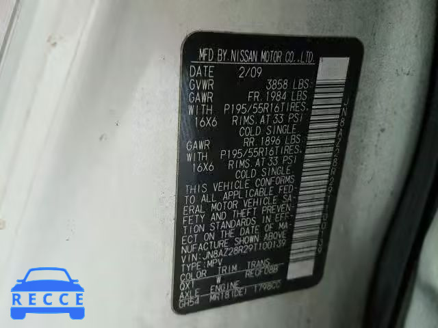 2009 NISSAN CUBE BASE JN8AZ28R29T100139 image 9