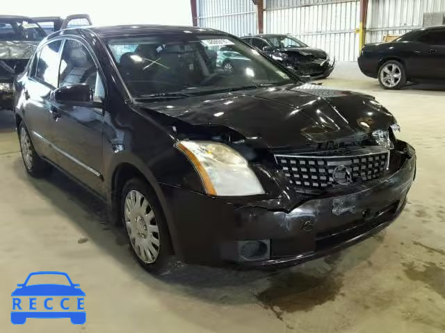 2011 NISSAN SENTRA 2.0 3N1AB6AP6BL692514 image 0