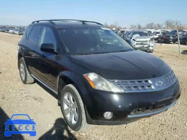 2006 NISSAN MURANO SL JN8AZ08W66W512004 image 0