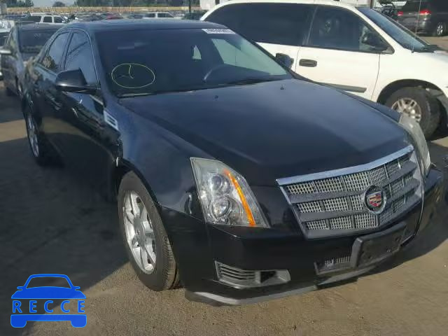 2008 CADILLAC CTS HI FEA 1G6DP57V780125944 зображення 0