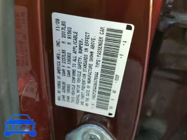 2009 HONDA ACCORD LXP 1HGCP25449A076944 image 9