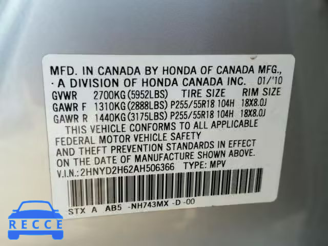 2010 ACURA MDX TECHNO 2HNYD2H62AH506366 Bild 9