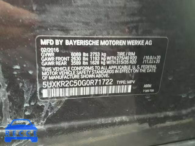 2016 BMW X5 SDRIVE3 5UXKR2C50G0R71722 image 9