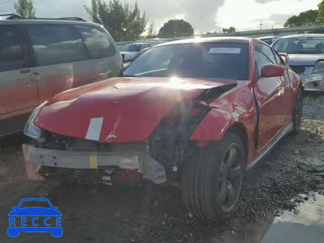 2008 NISSAN 350Z COUPE JN1BZ34E58M751477 image 1