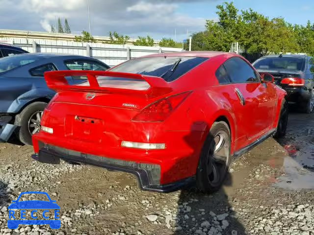 2008 NISSAN 350Z COUPE JN1BZ34E58M751477 image 3