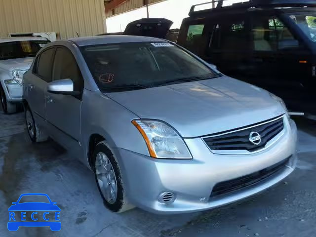 2011 NISSAN SENTRA 2.0 3N1AB6AP9BL702579 зображення 0