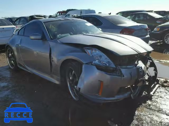 2004 NISSAN 350Z COUPE JN1AZ34E34T050335 image 0