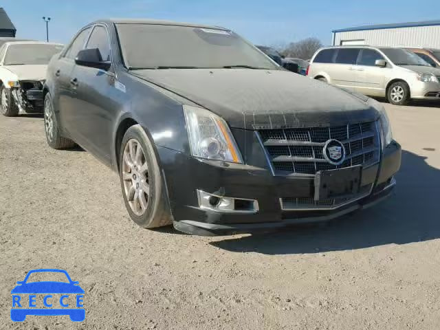 2008 CADILLAC CTS HI FEA 1G6DT57V680184270 image 0