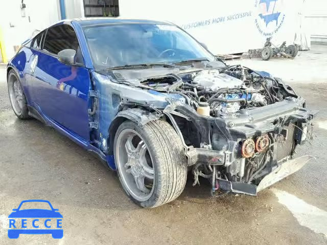 2006 NISSAN 350Z COUPE JN1AZ34D46M302159 image 0