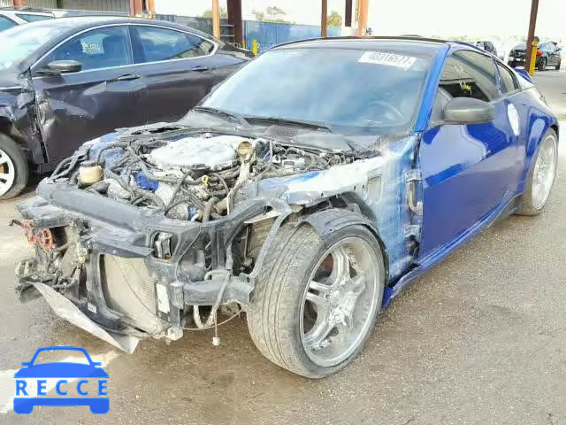 2006 NISSAN 350Z COUPE JN1AZ34D46M302159 image 1