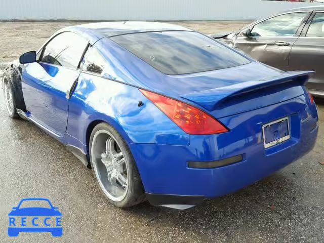 2006 NISSAN 350Z COUPE JN1AZ34D46M302159 image 2