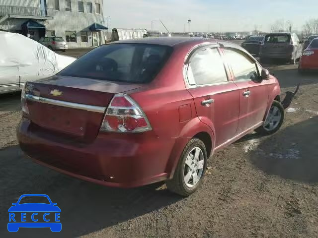 2011 CHEVROLET AVEO LS 3G1TB5DG7BL143246 image 3