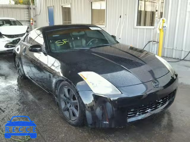 2005 NISSAN 350Z COUPE JN1AZ34D05M604563 зображення 0