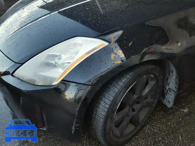 2005 NISSAN 350Z COUPE JN1AZ34D05M604563 Bild 8