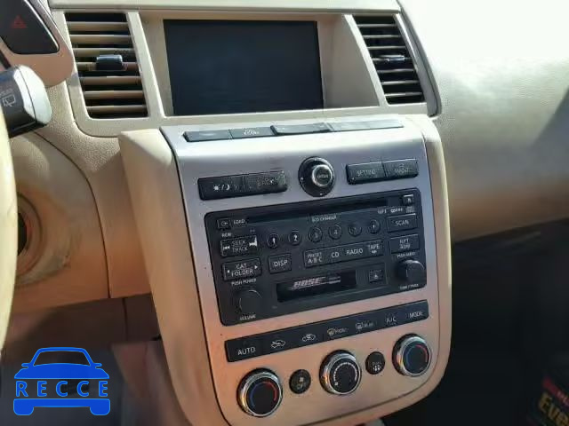 2007 NISSAN MURANO SL JN8AZ08W17W614070 image 8