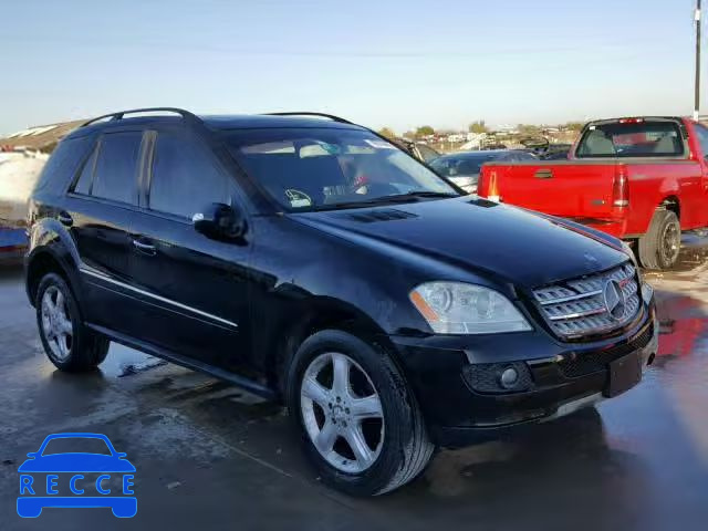 2008 MERCEDES-BENZ ML 320 CDI 4JGBB22E18A336619 зображення 0