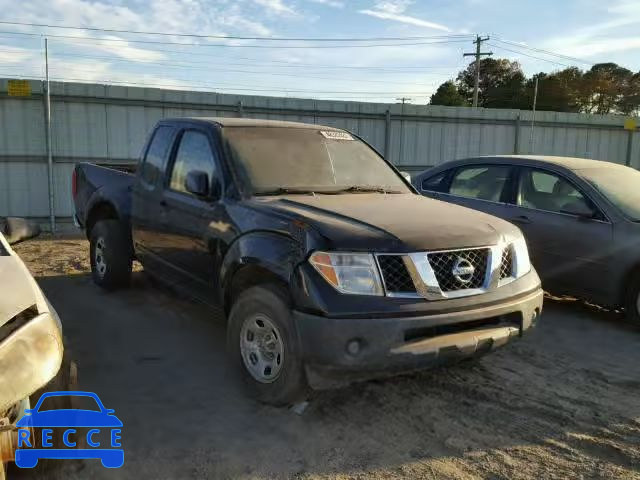 2007 NISSAN FRONTIER K 1N6BD06T47C442946 image 0