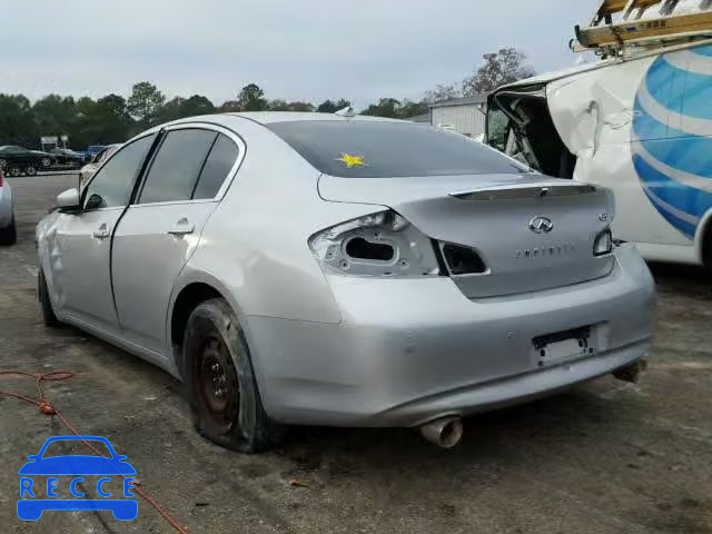 2013 INFINITI G37 BASE JN1CV6AP2DM721273 image 2