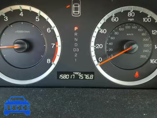 2008 HONDA ACCORD LXP 1HGCP26438A166034 зображення 7