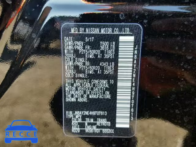 2017 NISSAN ARMADA PLA JN8AY2NE4H9707613 image 9