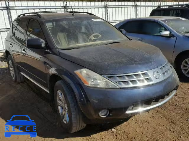 2007 NISSAN MURANO SL JN8AZ08T57W505729 image 0