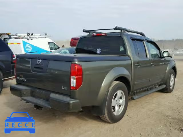 2005 NISSAN FRONTIER C 1N6AD07U15C420662 image 3