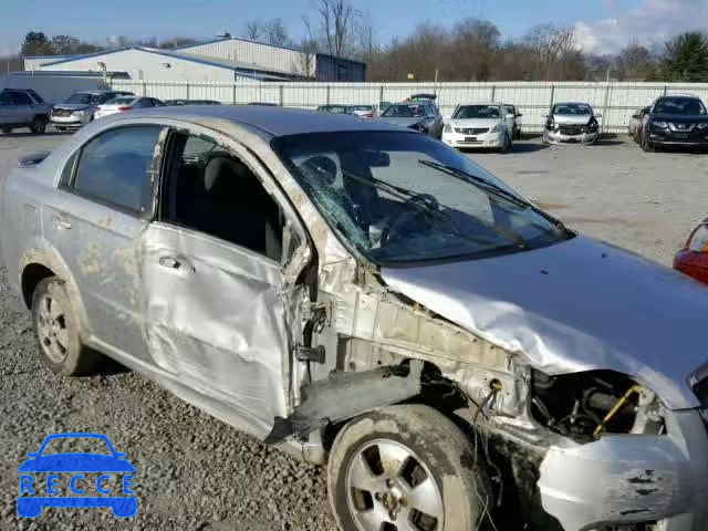 2007 CHEVROLET AVEO BASE KL1TD56617B126416 image 0