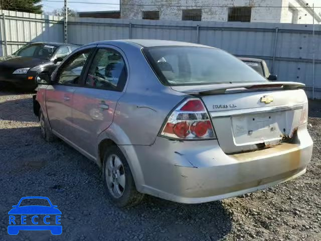 2007 CHEVROLET AVEO BASE KL1TD56617B126416 image 2