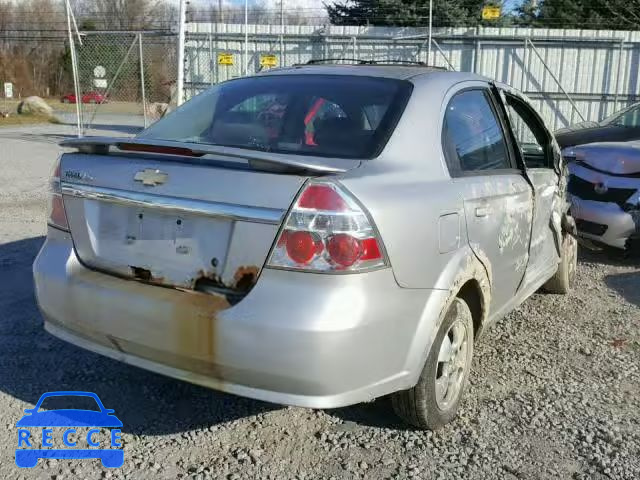 2007 CHEVROLET AVEO BASE KL1TD56617B126416 image 3