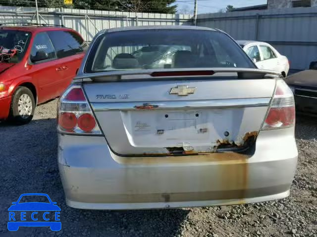 2007 CHEVROLET AVEO BASE KL1TD56617B126416 image 8