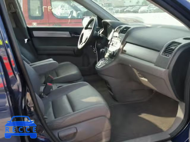 2011 HONDA CR-V EXL 5J6RE4H70BL066996 зображення 4