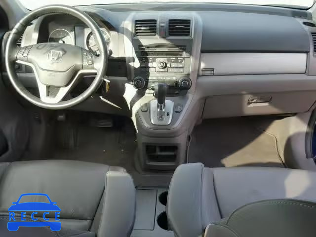 2011 HONDA CR-V EXL 5J6RE4H70BL066996 зображення 8