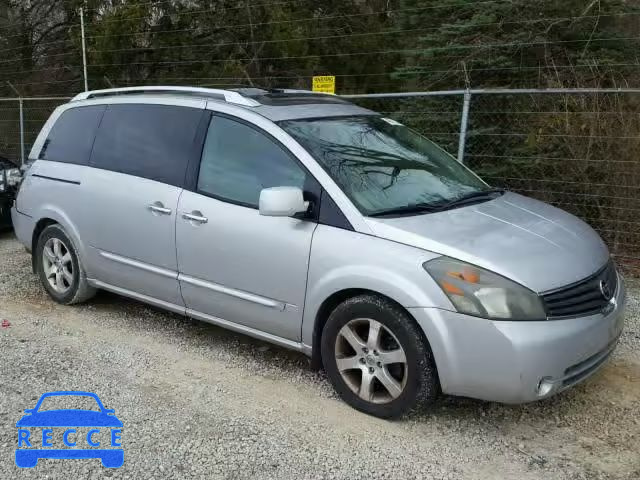 2007 NISSAN QUEST S 5N1BV28U57N137201 Bild 0