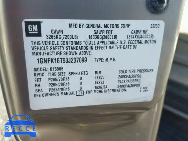 2003 CHEVROLET SUBURBAN K 1GNFK16T93J237099 image 9