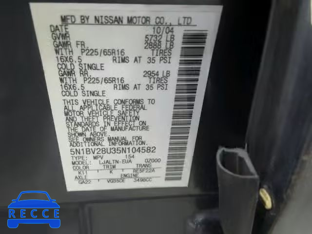 2005 NISSAN QUEST S 5N1BV28U35N104582 зображення 9