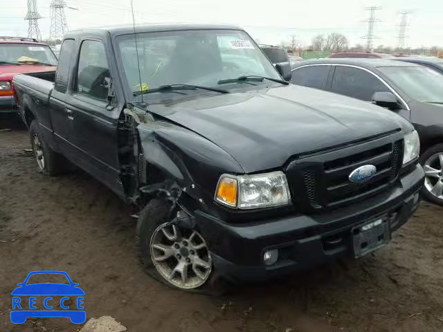 2007 FORD RANGER SUP 1FTZR45E57PA26474 image 0