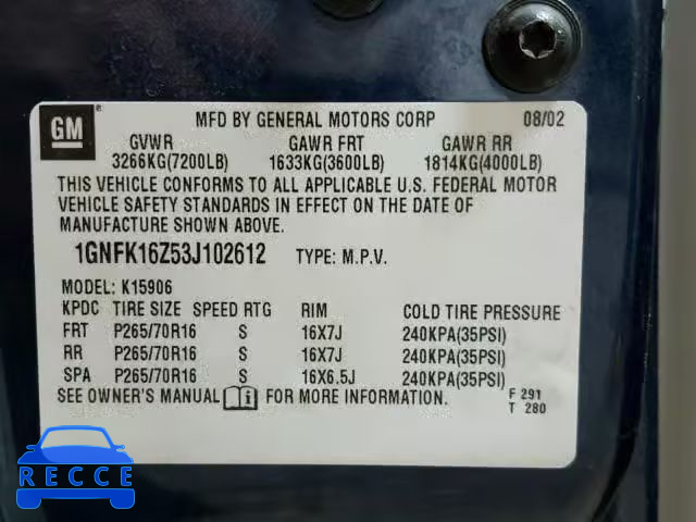 2003 CHEVROLET SUBURBAN K 1GNFK16Z53J102612 image 9