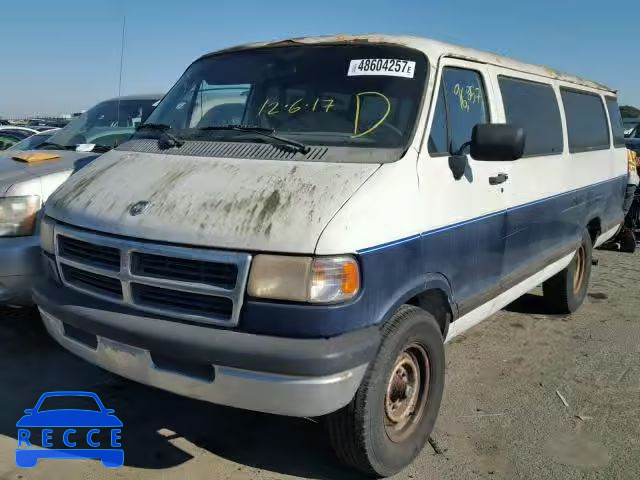 1997 DODGE RAM VAN B3 2B7KB31Z7VK525130 зображення 1