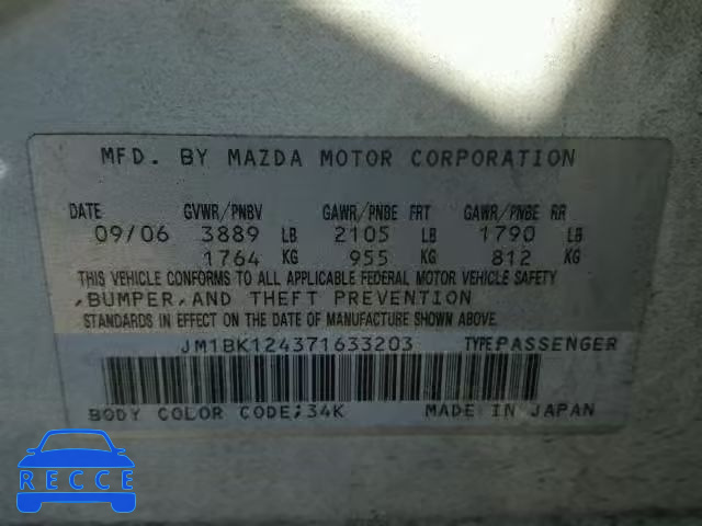 2007 MAZDA 3 S JM1BK124371633203 зображення 9