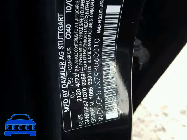 2009 MERCEDES-BENZ C 300 4MAT WDDGF81X79R060010 image 9
