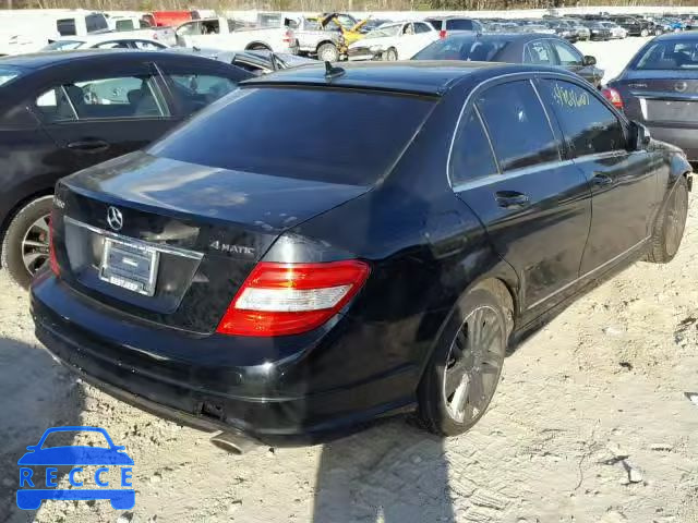 2009 MERCEDES-BENZ C 300 4MAT WDDGF81X79R060010 image 3