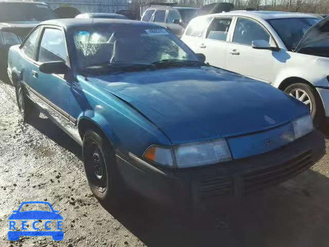 1993 CHEVROLET CAVALIER V 1G1JC1448P7104406 image 0