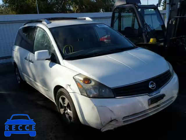 2007 NISSAN QUEST S 5N1BV28U47N129431 зображення 0