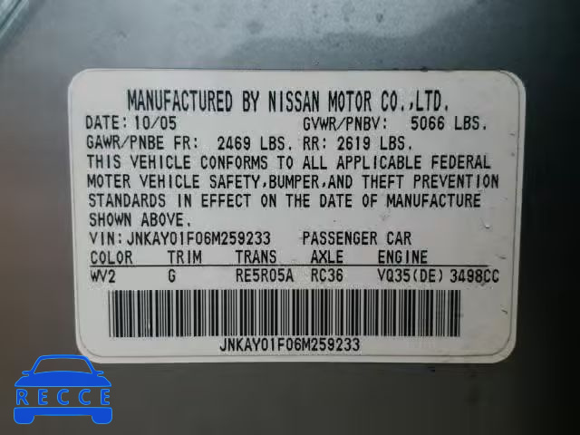 2006 INFINITI M35 BASE JNKAY01F06M259233 image 9