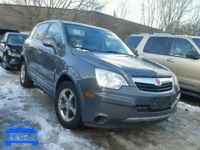 2008 SATURN VUE HYBRID 3GSCL93Z78S649967 зображення 0