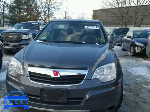 2008 SATURN VUE HYBRID 3GSCL93Z78S649967 зображення 8